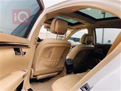 مرسيدس بنز S-Class